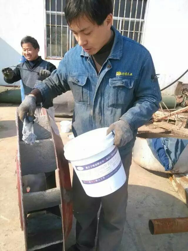 涂抹防護耐磨涂層 涂抹防護耐磨涂層